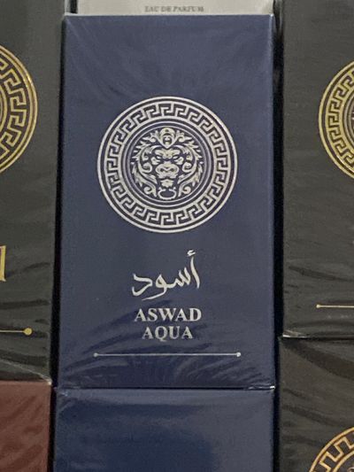 Aswad Aqua Fragrance
