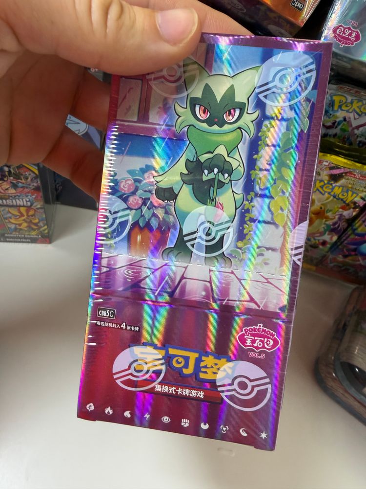 POKEMON GEM PACK VOL 5 CBB5 C SIMPLIFIED CHINESE BOOSTER BOX