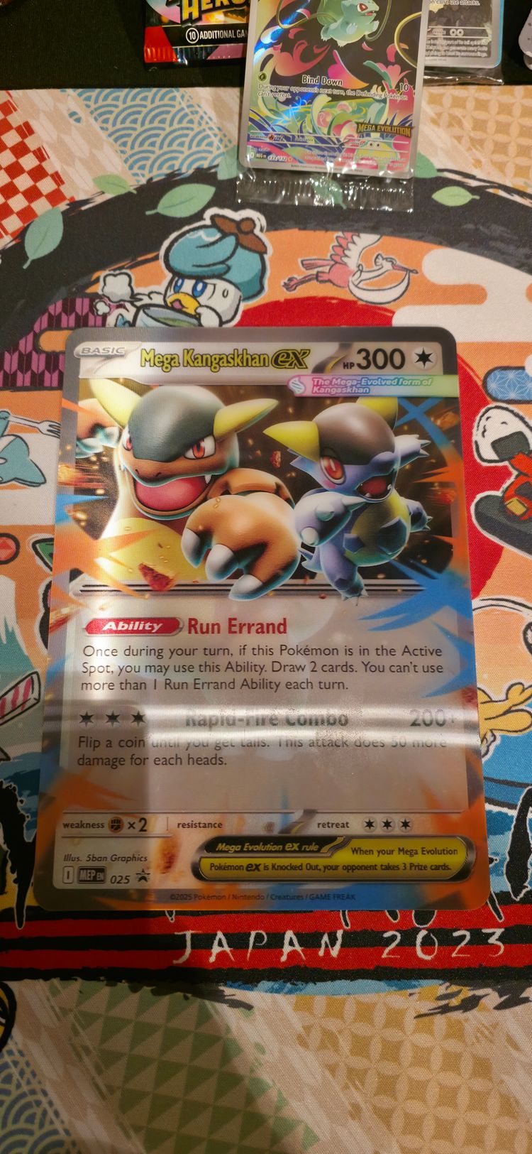 Pokémon FREE GIVEAWAY product image