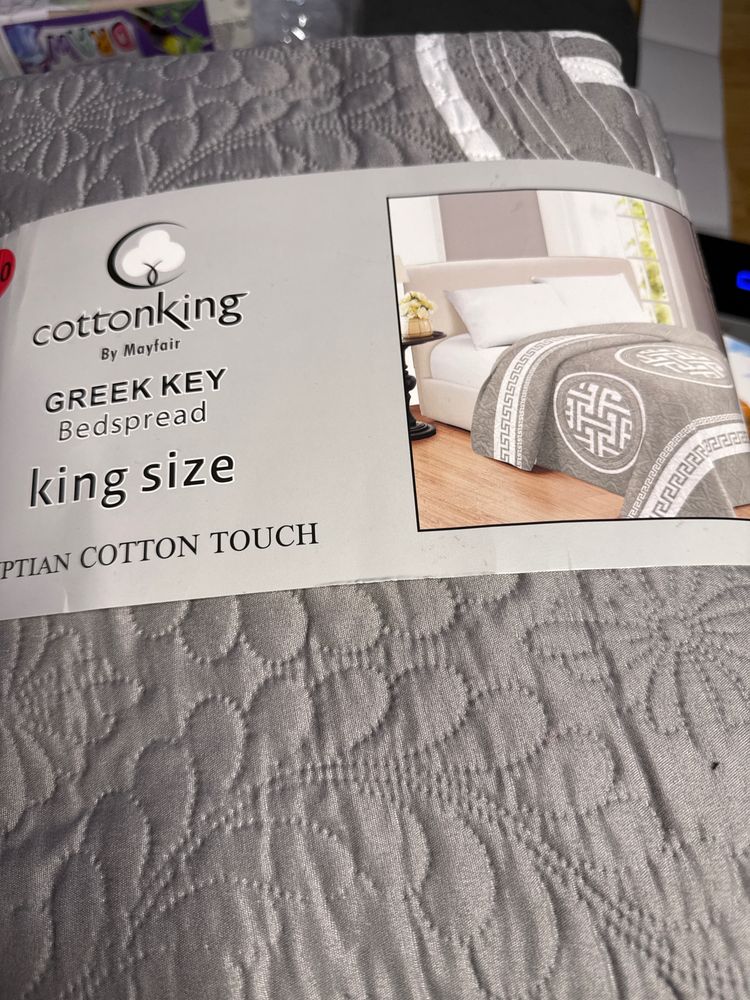 Other Cottonking Greek Key Bedspread King Size product image