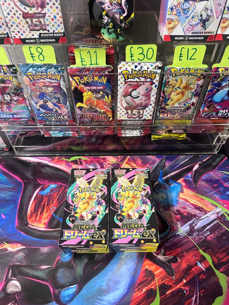 Mega dream ex box