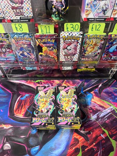 Mega dream ex box