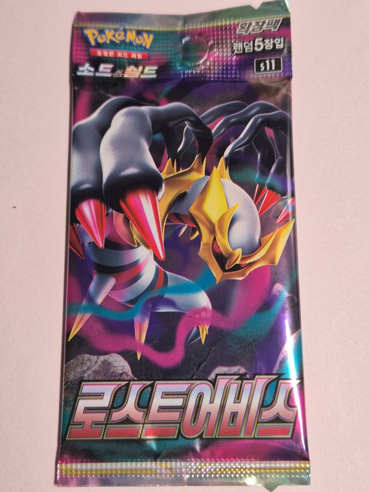 Lost Abyss Booster Pack Korean 