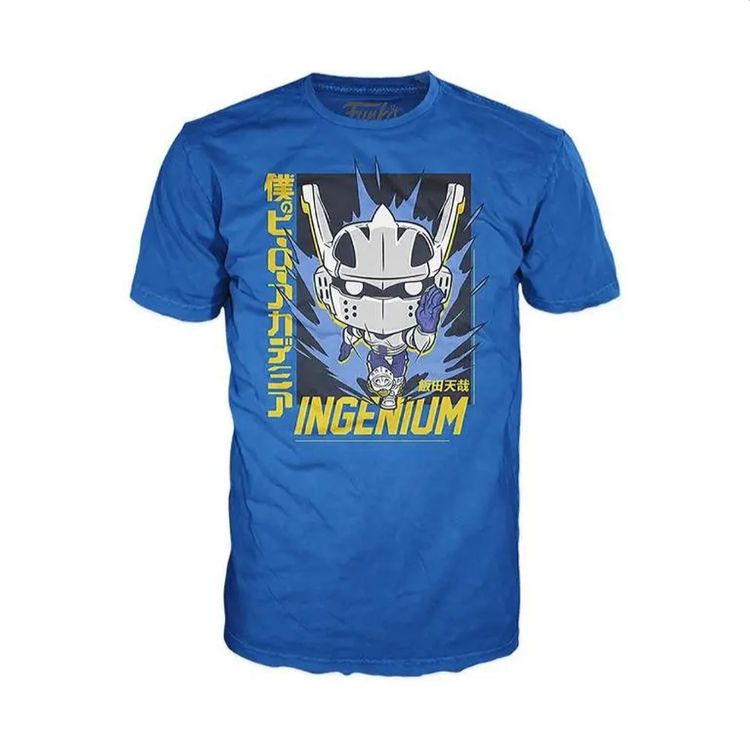Funko POP! My Hero Academia Tenya Iida Ingenium T-Shirt image 1