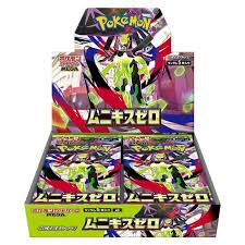 Pokémon Munikis/Nihil zero full box no shrink