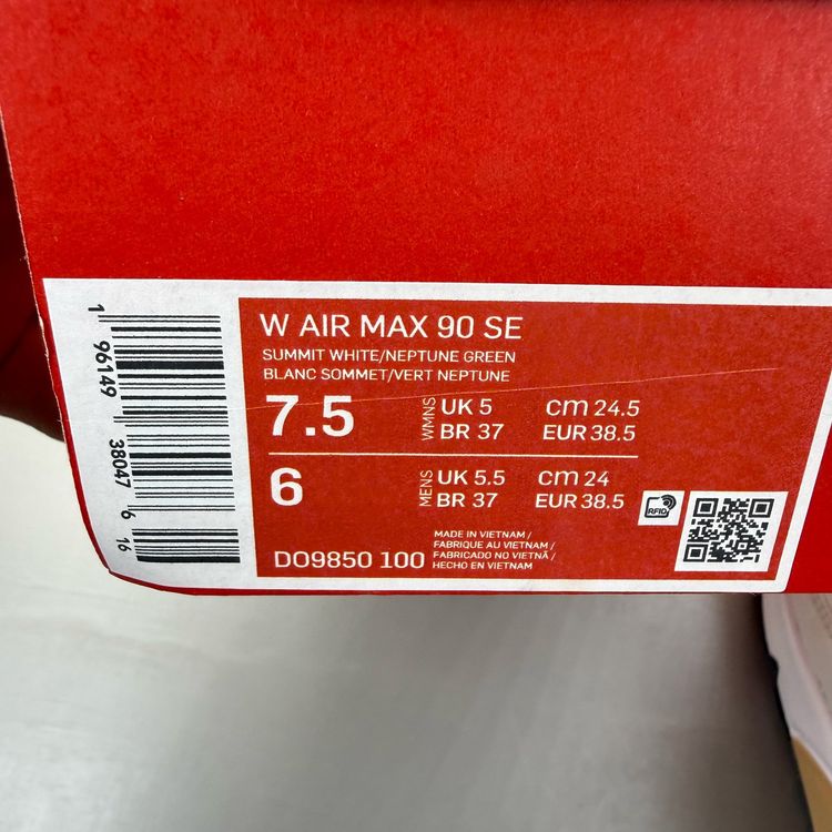 Nike Air Max 90 Size UK 5 SE White Neptune Green Women's Trainers DO9850-100 5