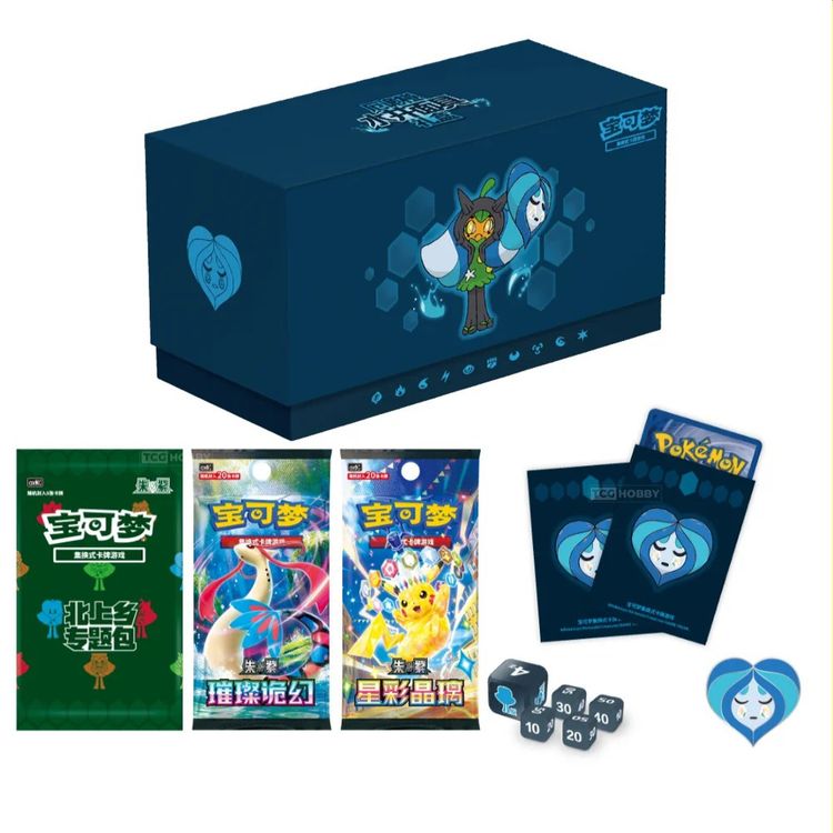 Pokemon Ogerpon Wellspring Mask Simplified Chinese Gift Box imagen 1