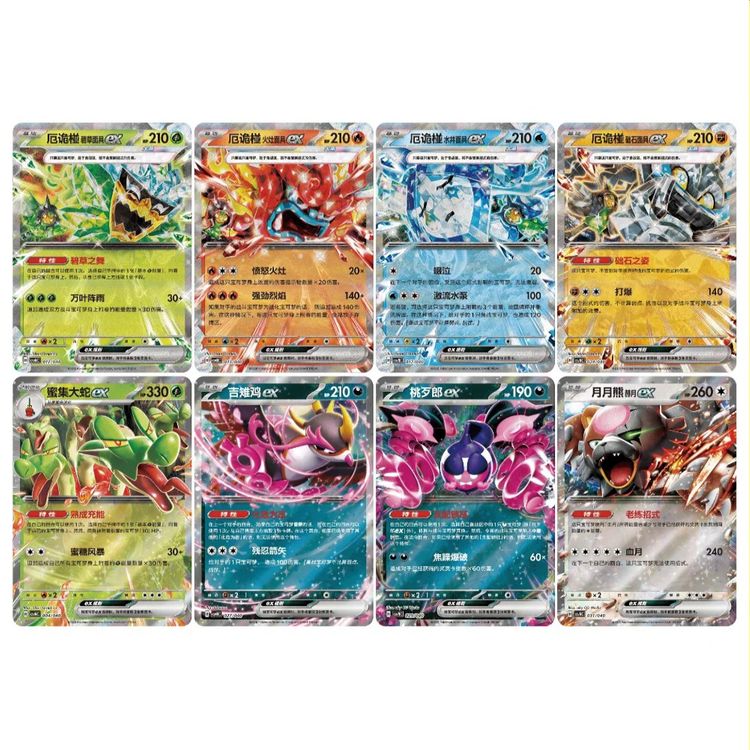 Pokemon Ogerpon Wellspring Mask Simplified Chinese Gift Box imagen 5