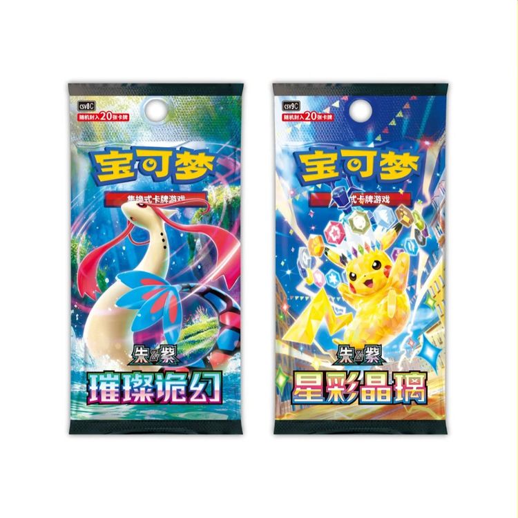 Pokemon Ogerpon Wellspring Mask Simplified Chinese Gift Box imagen 4