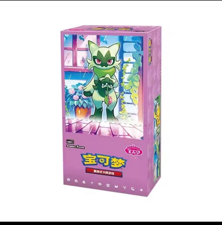Booster box Gem pack vl.5