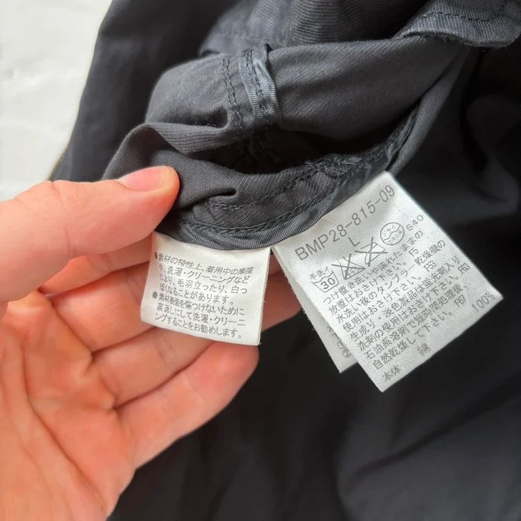 Burberry Vintage Black Bomber Jacket image 9