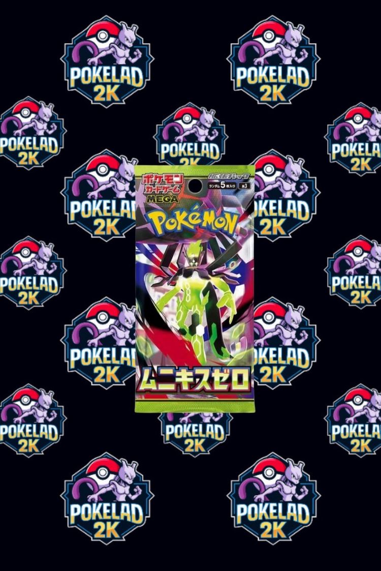 [x2] Nihil Zero - BOOSTER PACKS