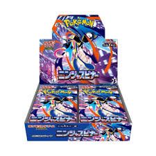 Pokémon Japanese Ninja spinner booster box .