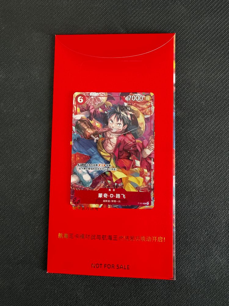 Immagine di Luffy promo capodanno cinese OnePiece tcg 1