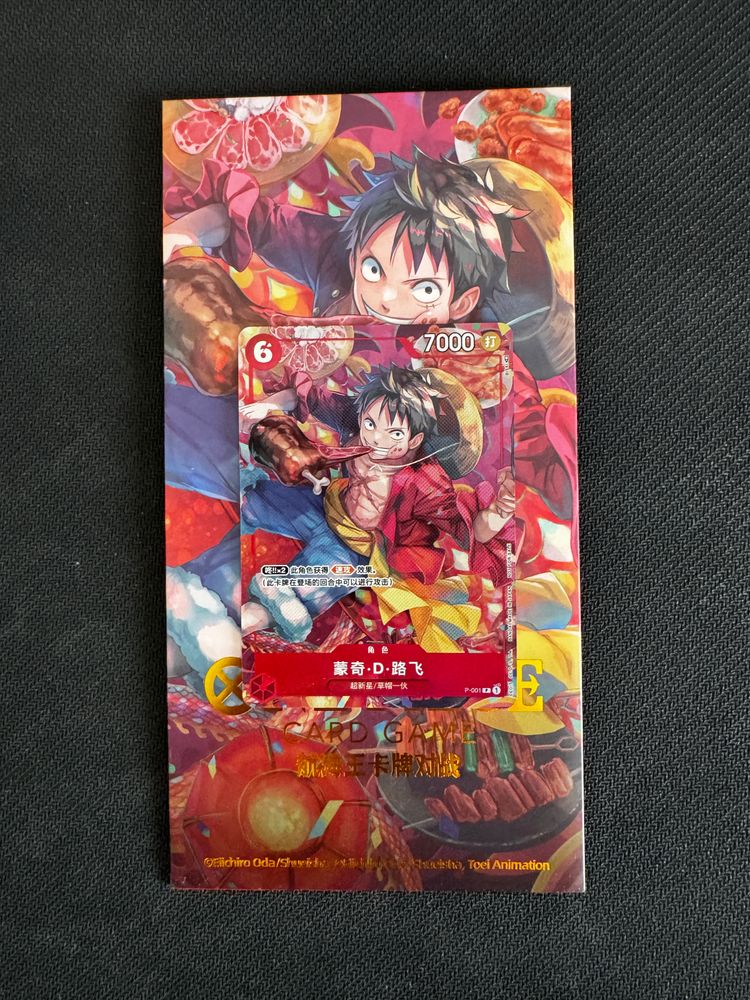 Immagine di Luffy promo capodanno cinese OnePiece tcg 2