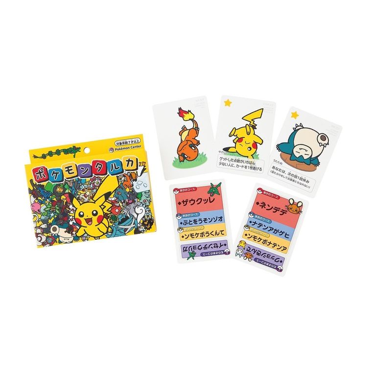 Pokemon Pokemon Trading Cards Set product image