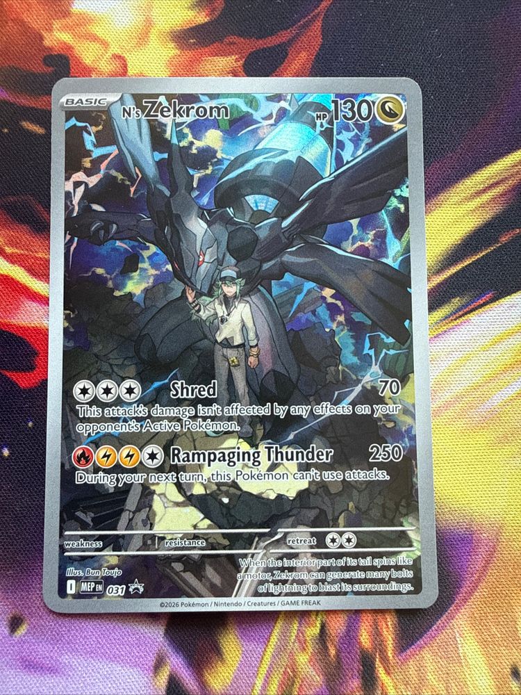 Pokémon Pokémon Trading Card Zekrom product image