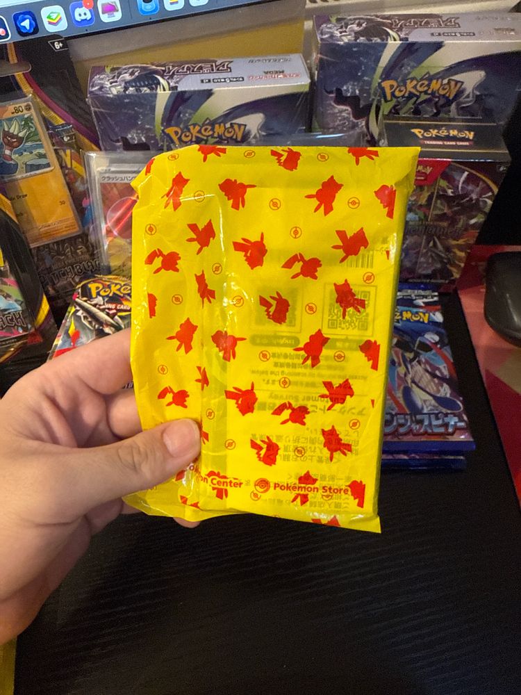 Pokémon 5x Pokemon Japanese M5 Abyss Eye Booster Packs  product image