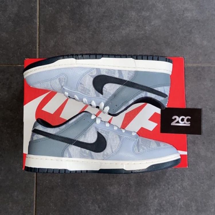 - Nike Dunk Low Copy Paste 2