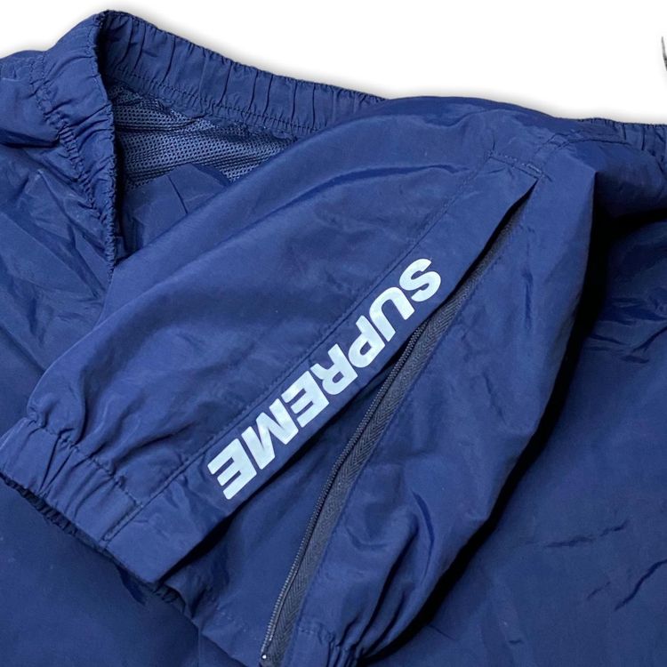 Supreme SS21 Warm Up Tracksuit Bottoms 2