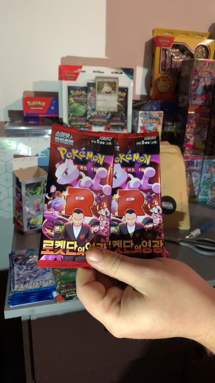 Other korean packs product image