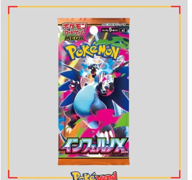 Pokemon Inferno X 3 Pack bundle product image