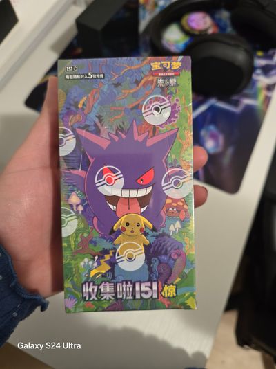 Box Pokemon 151C Surprise Cinese Semplificato Gengar Sigillato