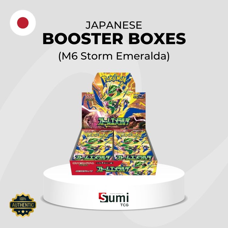 Japanese M6 Storm Emeralda Booster Box image 3