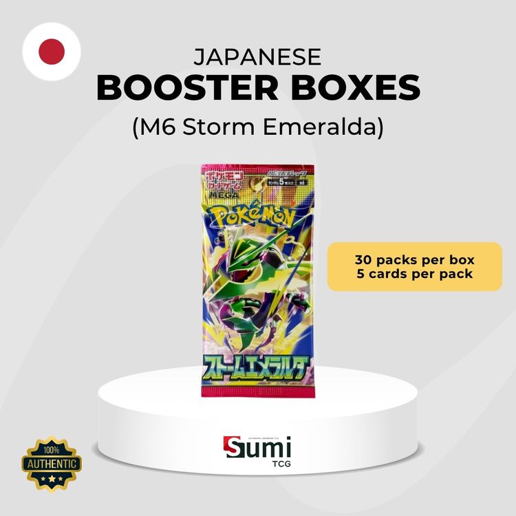 Japanese M6 Storm Emeralda Booster Box image 4