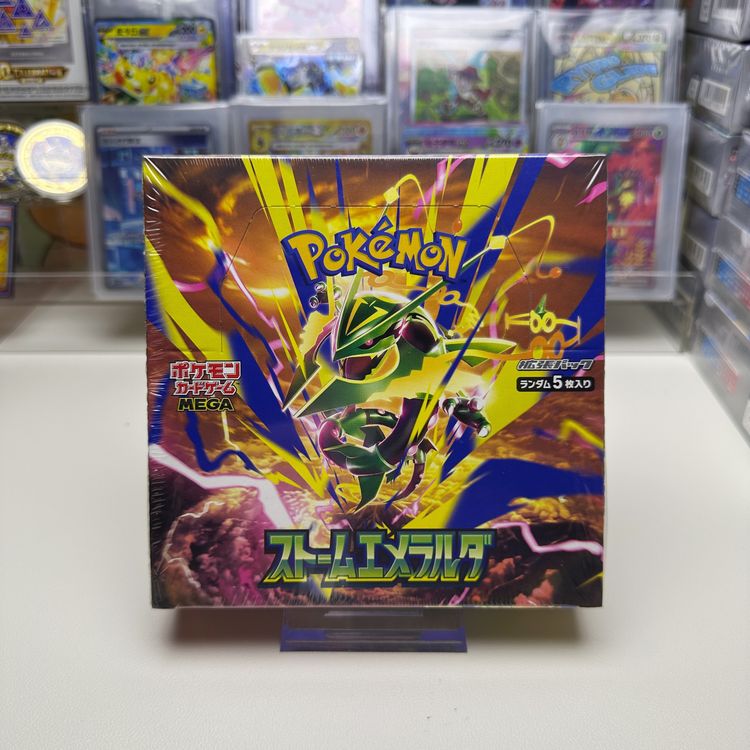 Japanese M6 Storm Emeralda Booster Box