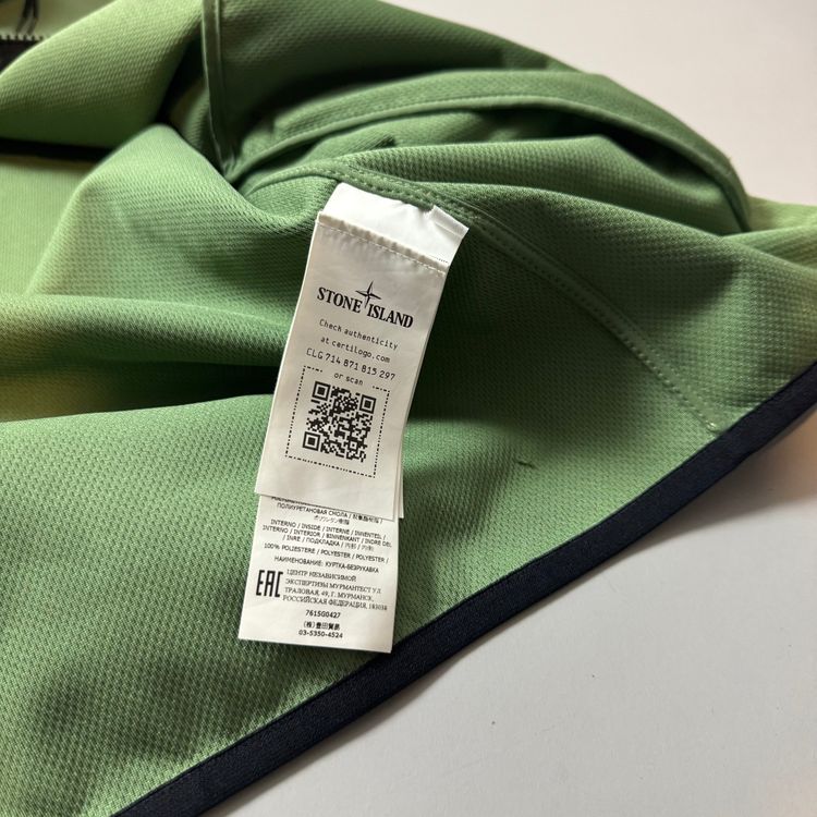 Stone Island Green Soft Shell R Packable Hood Gilet - Medium imagen 4