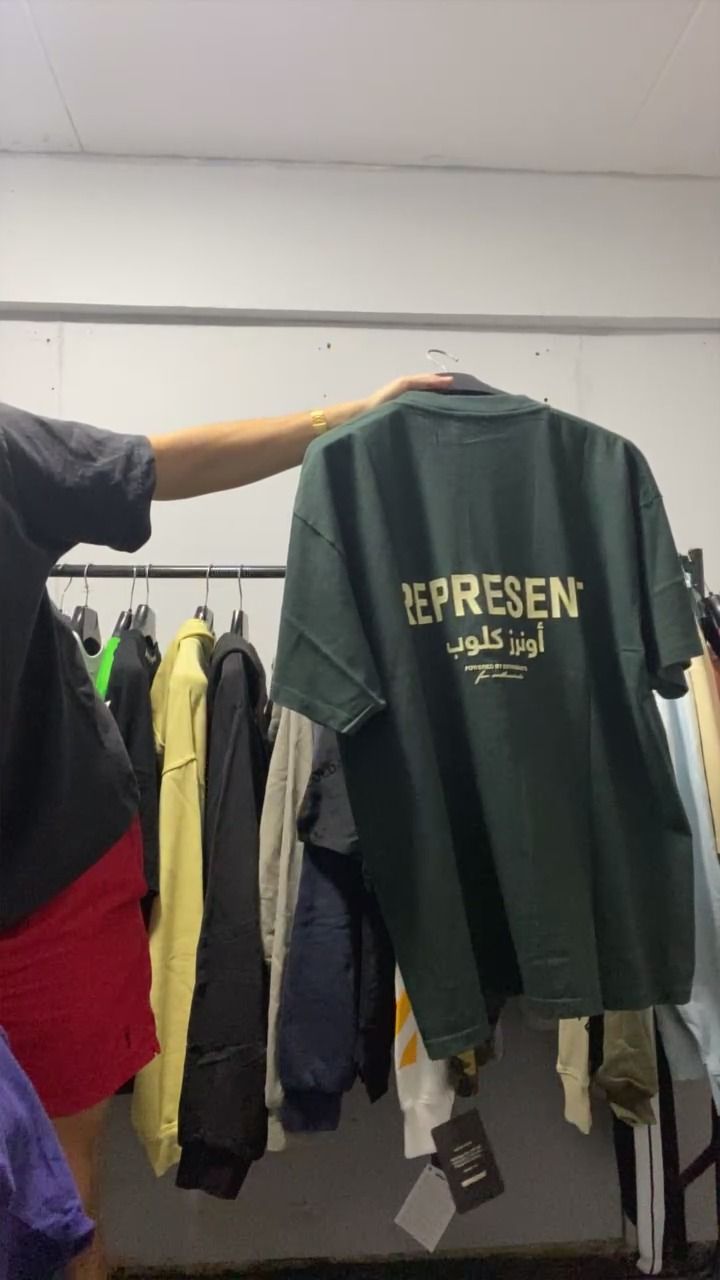 Represent rep green  product image