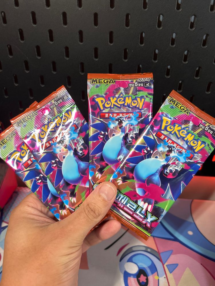 Pokemon 4 x Inferno X Booster Packs Korean product image
