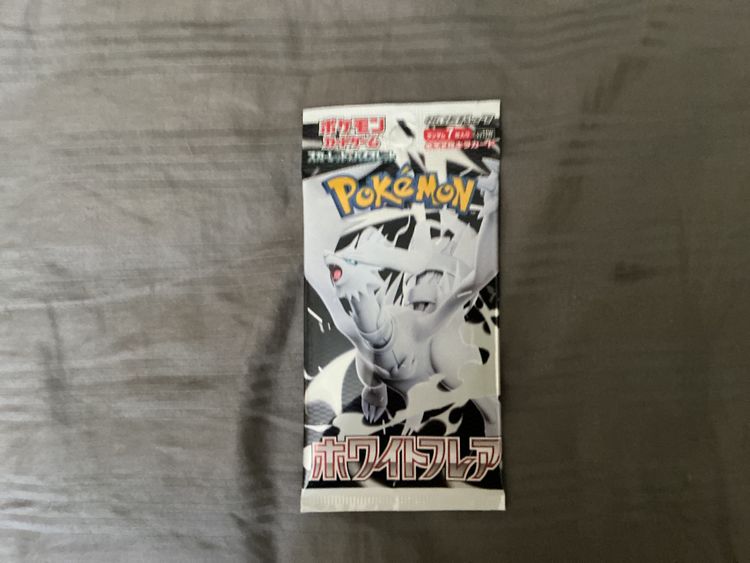 Pokémon Pokémon Trading Card Game Booster Pack product image