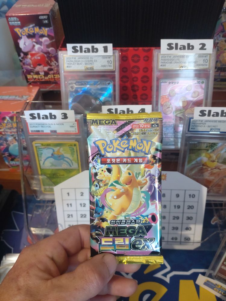 1 mega dream Pack