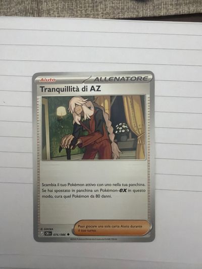 Pokémon Trading Card
