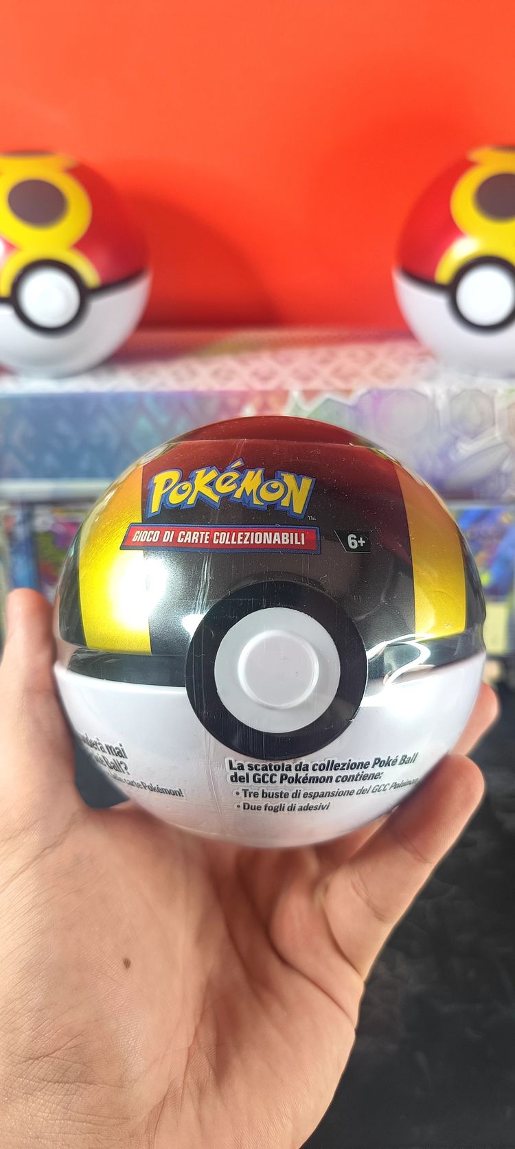 Pokémon Ultra ball B26