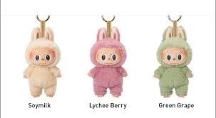 Other open boxes labubu lychee berry , soy milk and green grape  product image