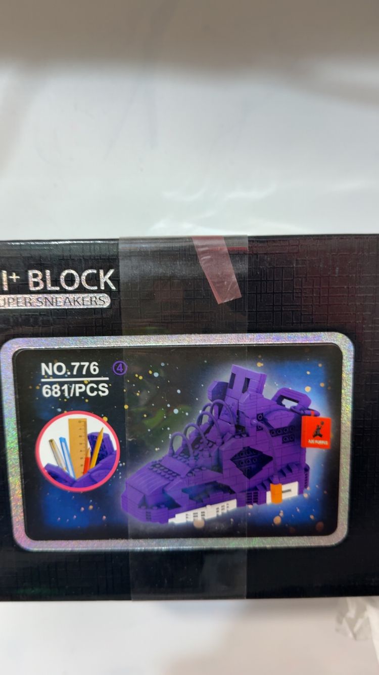 Purple Block Sneakers Building Set