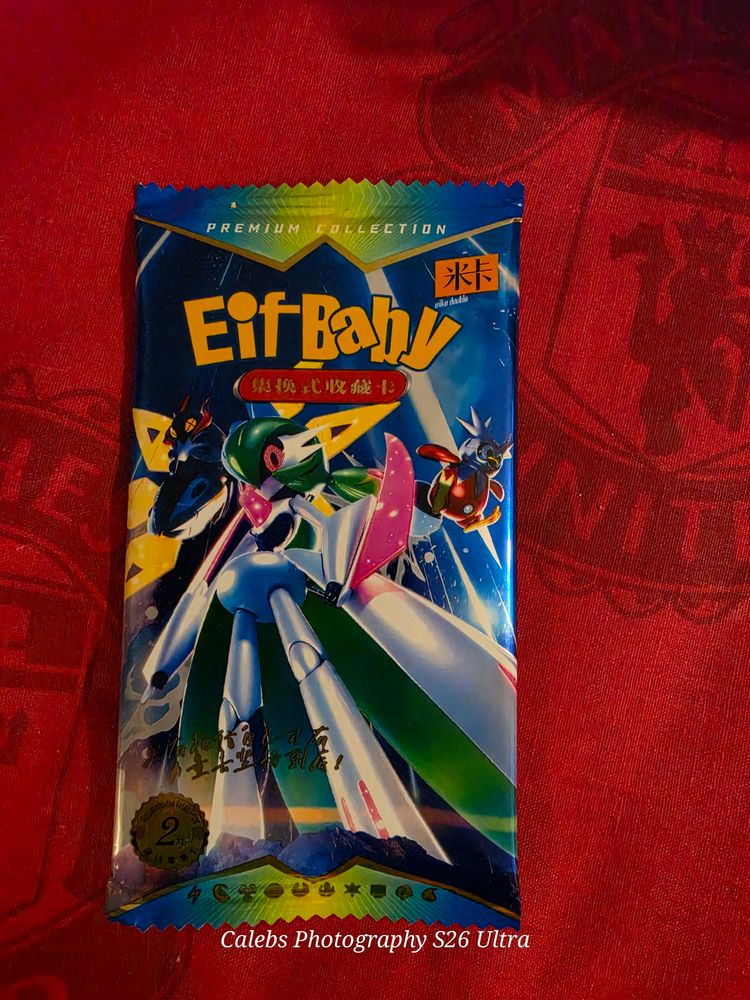 Elf Baby Collectible Card Pack