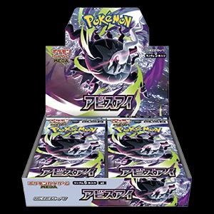 Pokemon Abyss Eye Display Jap product image