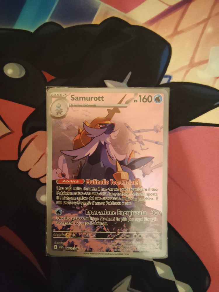 Samurott Pokémon Card