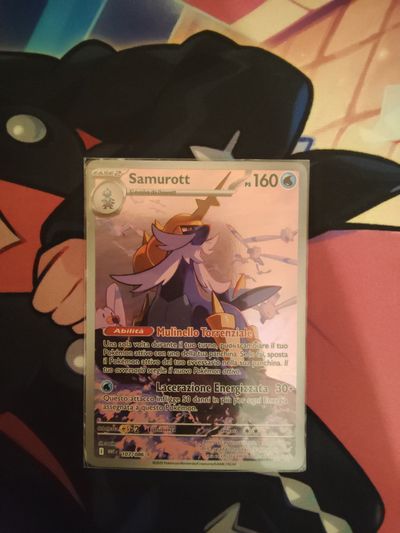 Samurott Pokémon Card