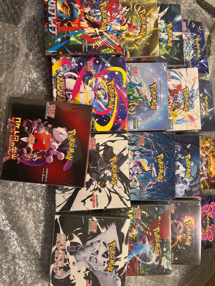 Japanese booster bundle 17 packs 