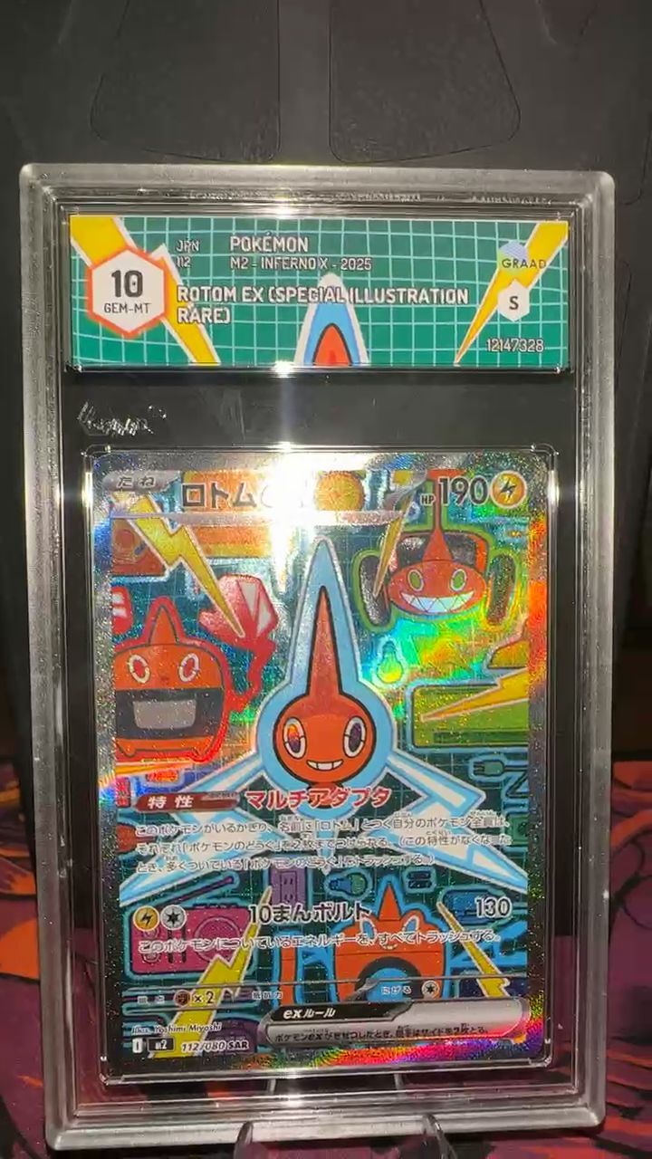 Pokémon Rotom ex 112 [m2] graad 10  obraz 1