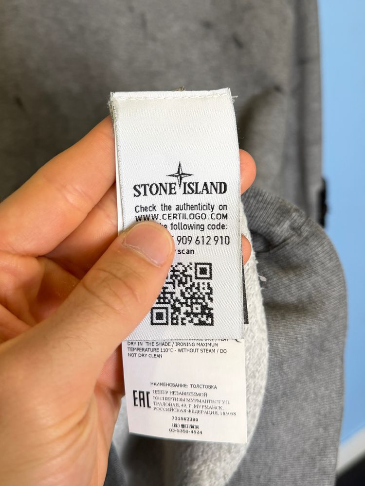 XL Stone Island Grey Dust Crewneck Sweatshirt Jumper imagen 5
