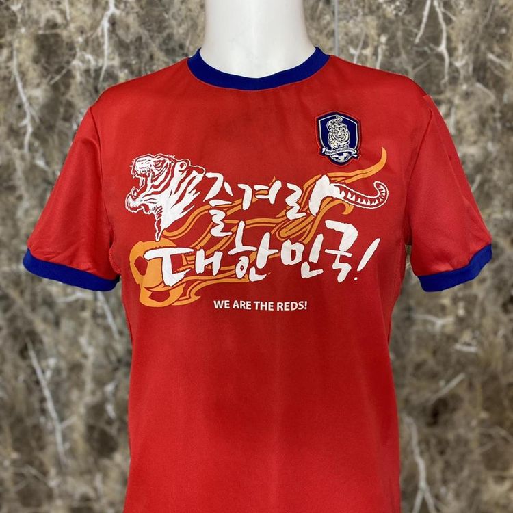 Free Uk Shipping image 1