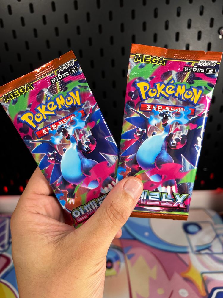 Pokemon 2 x Inferno X Booster Pack Korean product image