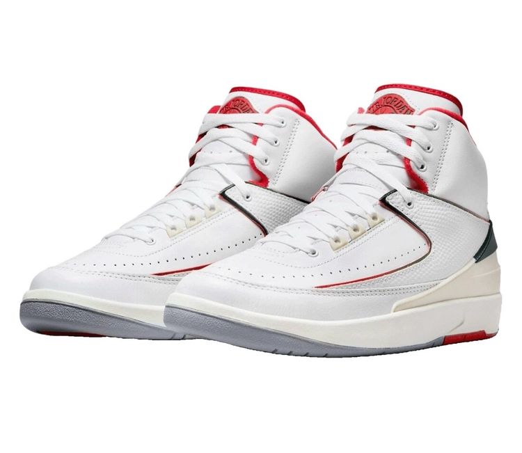 Air Jordan 2 Retro - UK 4 - RRP £110