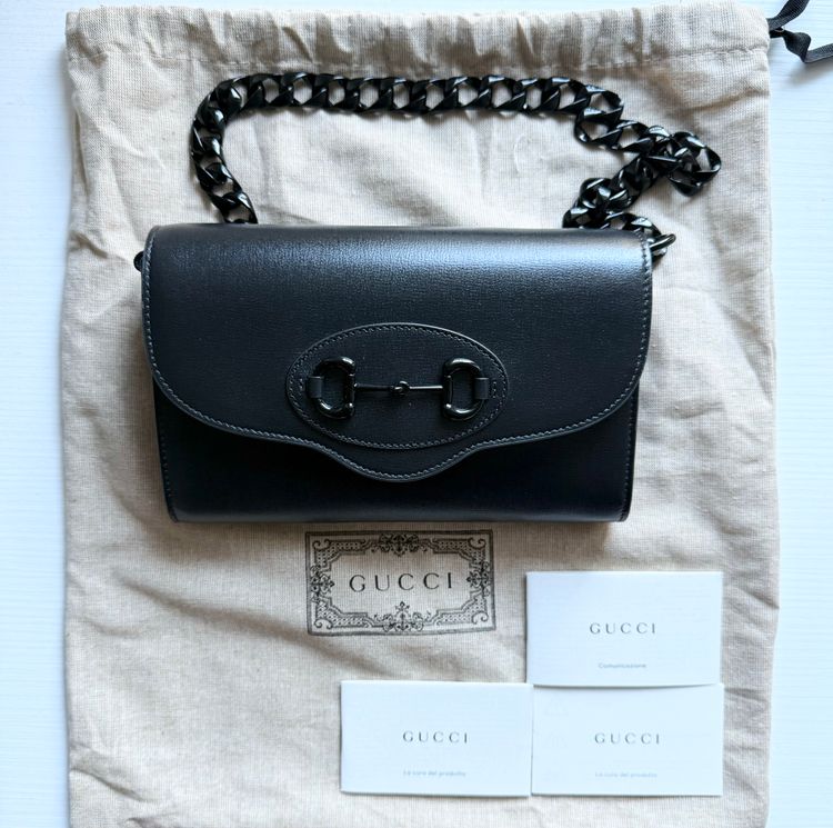 Other black leather shoulder bag with green and red strap product image